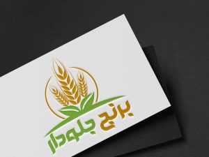 فروشگاه برنج جلودار