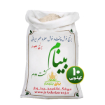 برنج بینام کشت دوم